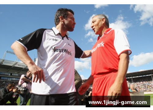 德甲传奇：历史巨星与经典时刻