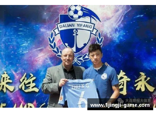 穆一期球员：新星闪耀，传奇续写