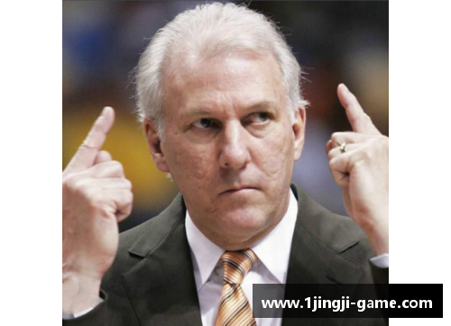 波波维奇：探寻传奇球员背后的故事