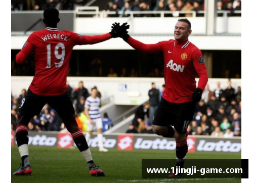 曼联传奇卡里克：探寻他在足球历史上的不朽贡献