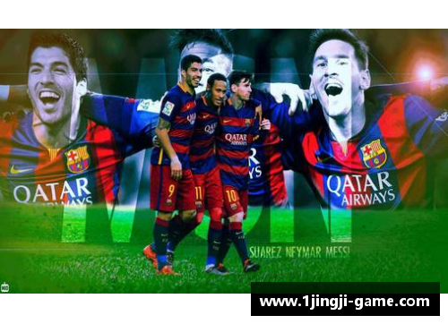 球场英雄：探索球员的崛起与传奇