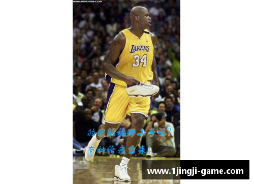 NBA精彩瞬间：探索赛场背后的故事与球员的精彩表现