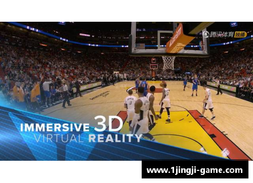 免费观看NBA赛事直播的最佳平台及使用技巧