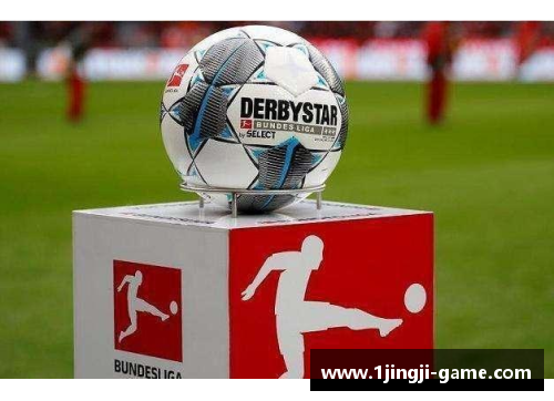 拜仁主场轻松取胜云斯克被压制德甲领先优势不减